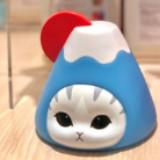 （分類：）位於 。 由 fuji.mofusand 提交（商品編號 1282175308，圖片 1）。簡介： 。