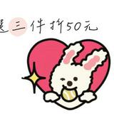 由 ccgoom (刊登 ID 1353622806，圖片 1) 提交，位於 的 (類別：)，說明：。