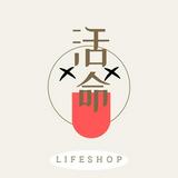 由 lifeshop2023 (刊登 ID 1330622096，圖片 1) 提交，位於 的 (類別：)，說明：。
