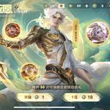 （分類：）位於 。 由 gamesell_ 提交（商品編號 1327101624，圖片 1）。簡介： 。
