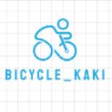 (Category: ) located in . Submitted by bicycle_kaki (Listing ID 1281860048, Image 1). Description: .