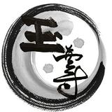 （分類：）位於 。 由 regantjewelry 提交（商品編號 1377735532，圖片 1）。簡介： 。
