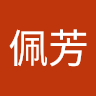 （分類：）位於 。 由 PuiFongN 提交（商品編號 1034043941，圖片 1）。簡介： 。