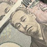 （分類：）位於 。 由 Yvonne_12898 提交（商品編號 1377340068，圖片 1）。簡介： 。