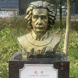 （分類：）位於 。 由 hohohonick 提交（商品編號 1384732847，圖片 1）。簡介： 。