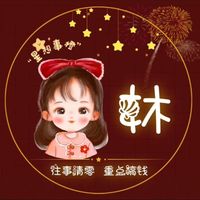(Category: ) located in . Submitted by ke050691039 (Listing ID 1319890663, Image 1). Description: .