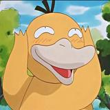 (Kategori: ) berada di . Dikirim oleh psyduck101 (ID iklan 1205248801, Gambar 1). Deskripsi: .