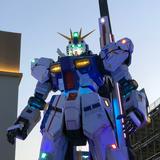 （分類：）位於 。 由 atelierdix.com 提交（商品編號 1331536873，圖片 1）。簡介： 。