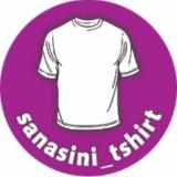 (Kategori: ) berada di . Dikirim oleh sanasini_tshirt (ID iklan 1345430255, Gambar 1). Deskripsi: .