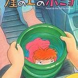 （分類：）位於 。 由 cuvwm 提交（商品編號 1320540282，圖片 1）。簡介： 。