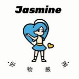 由 molly05 (刊登 ID 1385791981，圖片 1) 提交，位於 的 (類別：)，說明：。