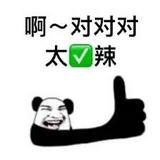 由 twigo2ndhand (刊登 ID 1334559008，圖片 1) 提交，位於 的 (類別：)，說明：。