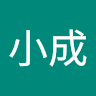 由 85photo48851 (刊登 ID 1382491862，圖片 1) 提交，位於 的 (類別：)，說明：。
