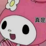 由 xxx11578 (刊登 ID 1370257671，圖片 1) 提交，位於 的 (類別：)，說明：。