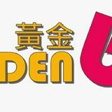 （分類：）位於 。 由 hkgolden67-18759 提交（商品編號 1352409034，圖片 1）。簡介： 。