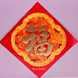 (分類:)位於 。 由 bobohung123 提交(商品編號 1356086247,圖片 1)。簡介: 。
