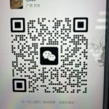 （分類：）位於 。 由 wechat.hohokb8888 提交（商品編號 1309904976，圖片 1）。簡介： 。