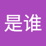 (分類:)位於 。 由 itdyao7 提交(商品編號 1451497207,圖片 1)。簡介: 。