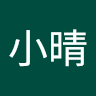 由 kitty2212224234 (刊登 ID 1333746298，圖片 1) 提交，位於 的 (類別：)，說明：。
