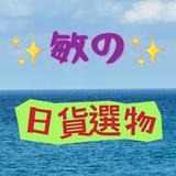 由 vn24665 (刊登 ID 1312185787，圖片 1) 提交，位於 的 (類別：)，說明：。