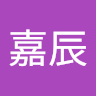 由 gaojiachen74592 (刊登 ID 1385925795，圖片 1) 提交，位於 的 (類別：)，說明：。