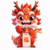 (Category: ) located in . Submitted by yinghanzzzzz (Listing ID 1380264970, Image 1). Description: .