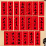 （分類：）位於 。 由 mlkhx 提交（商品編號 1334284383，圖片 1）。簡介： 。
