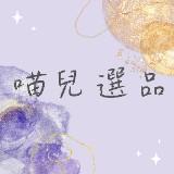 由 xerioa840564435 (刊登 ID 1302512797，圖片 1) 提交，位於 的 (類別：)，說明：。