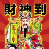 由 _.jjjjj._ (刊登 ID 1286079879，圖片 1) 提交，位於 的 (類別：)，說明：。