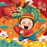 （分類：）位於 。 由 dvskk 提交（商品編號 1315656922，圖片 1）。簡介： 。