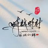 （分類：）位於 。 由 honest_timewatch 提交（商品編號 1324706351，圖片 1）。簡介： 。