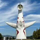 （分類：）位於 。 由 pin_nat 提交（商品編號 1383625841，圖片 1）。簡介： 。