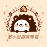 由 5566no1 (刊登 ID 1383686180，圖片 1) 提交，位於 的 (類別：)，說明：。