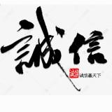 由 abc0800 (刊登 ID 1378615438，圖片 1) 提交，位於 的 (類別：)，說明：。