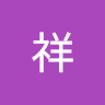 (Category: ) located in . Submitted by zhangxiang93700 (Listing ID 1445197536, Image 1). Description: .