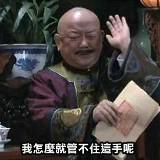 由 hanako_007 (刊登 ID 1383802489，圖片 1) 提交，位於 的 (類別：)，說明：。