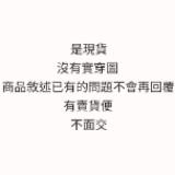 由 txycouv (刊登 ID 1374785496，圖片 1) 提交，位於 的 (類別：)，說明：。