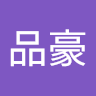 由 ookphoo93872 (刊登 ID 1386644216，圖片 1) 提交，位於 的 (類別：)，說明：。