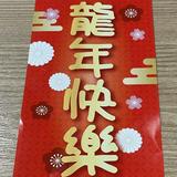 （分類：）位於 。 由 csycat 提交（商品編號 1385479657，圖片 1）。簡介： 。
