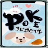 由 poke3c12040321 (刊登 ID 1380870800，圖片 1) 提交，位於 的 (類別：)，說明：。