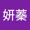由 yanzhen33188730 (刊登 ID 1379118522，圖片 1) 提交，位於 的 (類別：)，說明：。