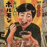 （分類：）位於 。 由 pptom 提交（商品編號 1281083539，圖片 1）。簡介： 。