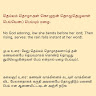 (Category: ) located in . Submitted by sureshkaliyaperumal (Listing ID 1448120232, Image 1). Description: .