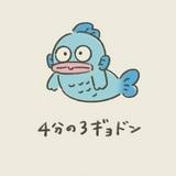 (Category: ) located in . Submitted by ssashiimi (Listing ID 1375822218, Image 1). Description: .