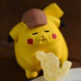 (Category: ) located in . Submitted by kanekiken0309 (Listing ID 1456656267, Image 1). Description: .