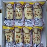 （分類：）位於 。 由 hellohellokk 提交（商品編號 1368811333，圖片 1）。簡介： 。