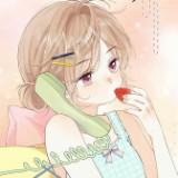 (Category: ) located in . Submitted by reiiima (Listing ID 1383607837, Image 1). Description: .