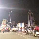 (Kategori: ) berada di . Dikirim oleh citosssdd (ID iklan 1455011194, Gambar 1). Deskripsi: .