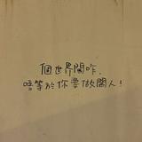 （分類：）位於 。 由 j.s_collection 提交（商品編號 1365333611，圖片 1）。簡介： 。