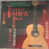 （分類：）位於 。 由 alvin3216892769 提交（商品編號 1333005181，圖片 1）。簡介： 。